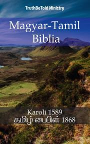 Magyar-Tamil Biblia