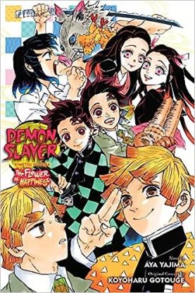 Demon Slayer: Kimetsu no Yaiba-The Flower of Happiness