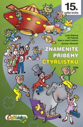 Znamenité příběhy Čtyřlístku