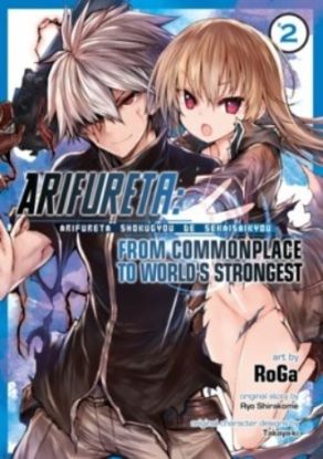 Arifureta: From Commonplace to Worlds Strongest 2