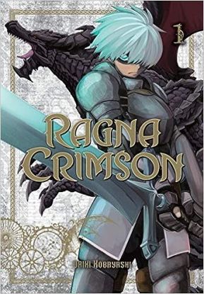 Ragna Crimson 1