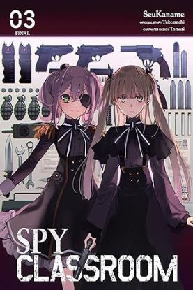 Spy Classroom, Vol. 3 (manga)