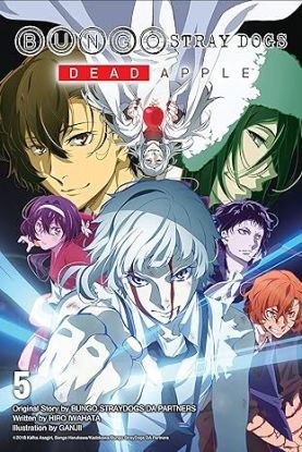 Bungo Stray Dogs Vol. 5