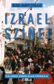 Izrael színei (2. kiadás)