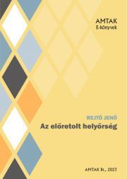 Az előretolt helyőrség