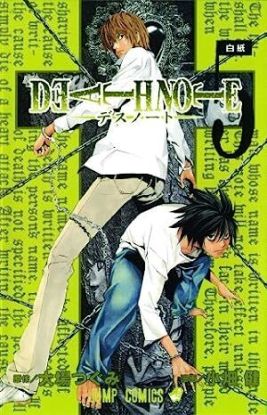 Death Note 5