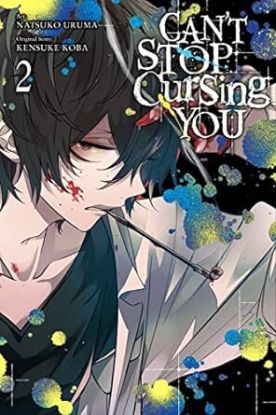 Cant Stop Cursing You Vol. 2