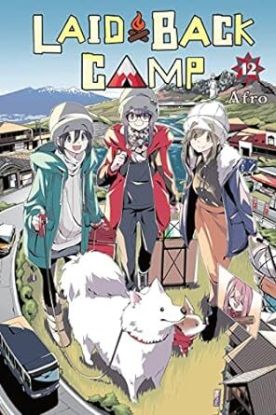 Laid Back Camp Vol. 12