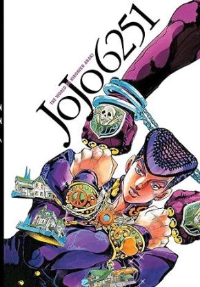 JoJo 6251