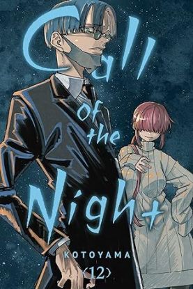 Call of the Night, Vol. 12