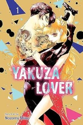 Yakuza Lover, Vol. 1