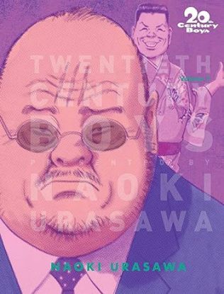 20th Century Boys Volume 7