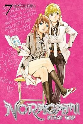 Noragami. Volume 7