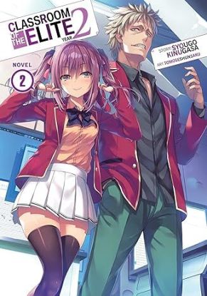 Classroom of the Elite. Vol. 2 Year 2