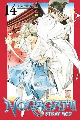 Noragami Volume 14
