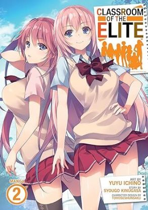 Classroom of the Elite (Manga) Vol. 2