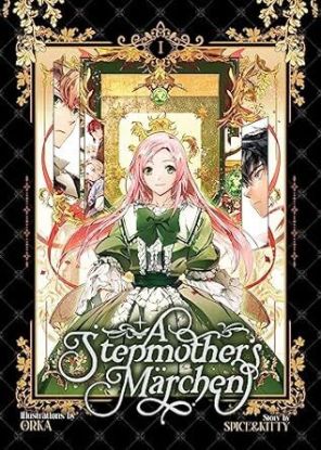 A Stepmothers Marchen Vol. 1