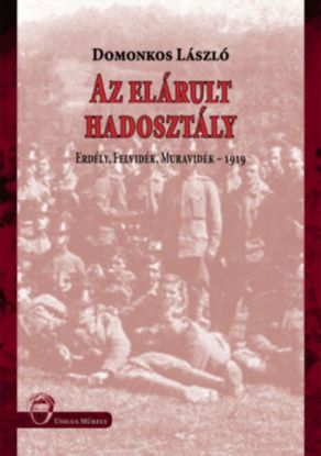 Az elárult hadosztály