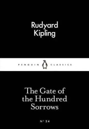 The Gate of the Hundred Sorrows