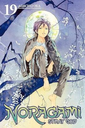 Noragami Stray God 19