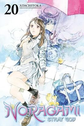 Noragami Stray God 20