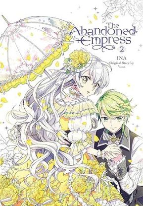 Abandoned Empress 2