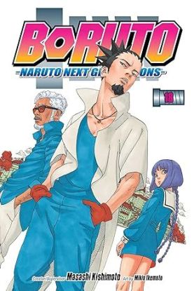 Boruto 18 - Naruto Next Generations