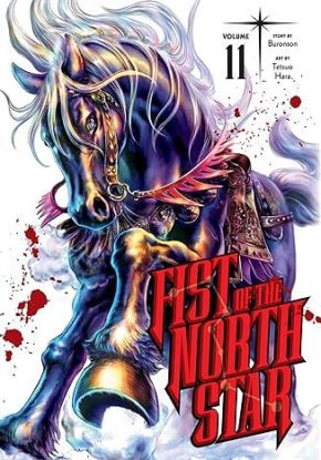 Fist of the North Star, Vol. 11