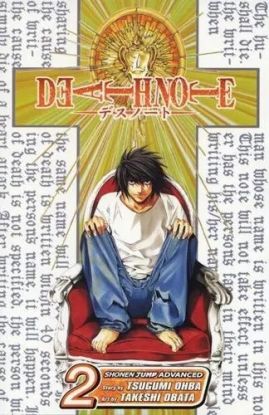 Death Note 2 - Confluence