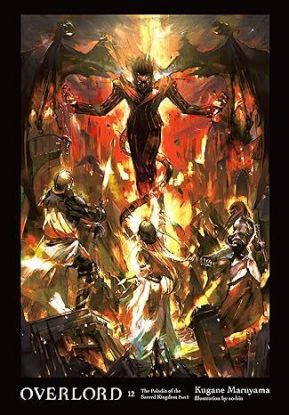 Overlord, Vol. 12 (light novel)