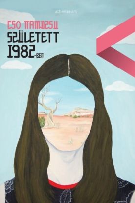 Született 1982-ben