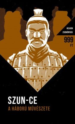 A háború művészete