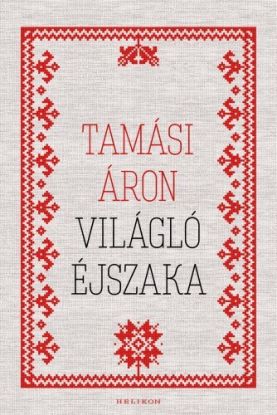 Világló éjszaka
