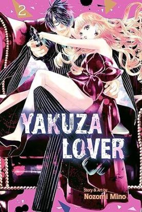 Yakuza Lover, Vol. 2