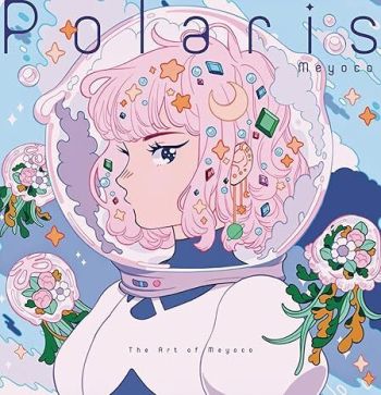 Polaris