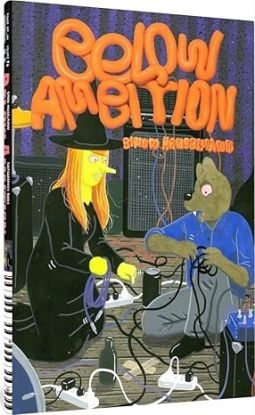 Below Ambition