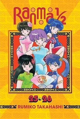 Ranma 1/2 (2-in-1 Edition), Vol. 13 : Includes Volumes 25 & 26