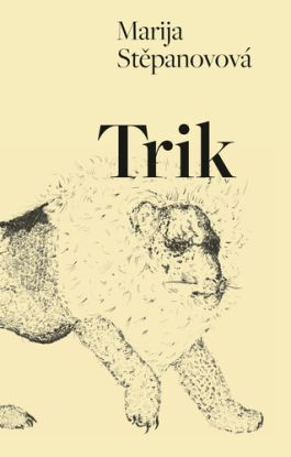 Trik
