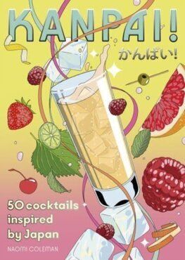Kanpai!