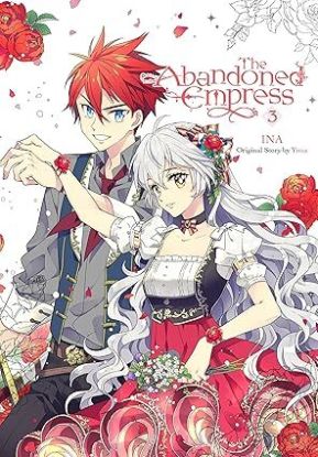 The Abandoned Empress, Vol. 3 (comic)