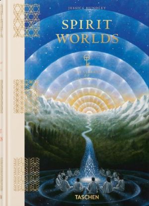 Spirit Worlds. The Library of Esoterica