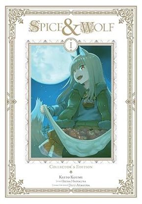 Spice and Wolf Collectors Edition, Vol. 1 (manga)