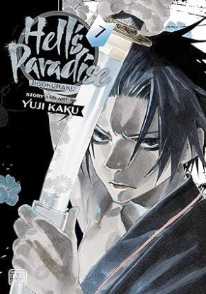 Hells Paradise: Jigokuraku, Vol. 7
