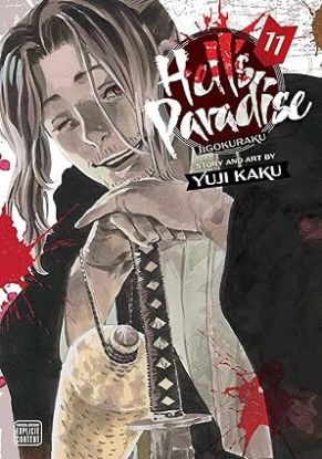 Hells Paradise: Jigokuraku, Vol. 11