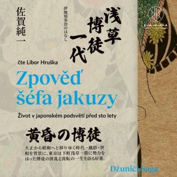Zpověď šéfa jakuzy