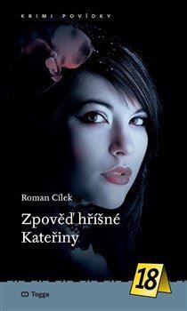 Zpověď hříšné Kateřiny