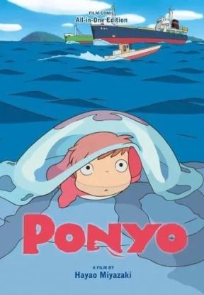 Ponyo - Ponyo Film Comic All-in-One Edition