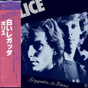 Police, The - Reggatta De Blanc (SHM) CD