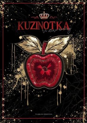 Kuzinotka