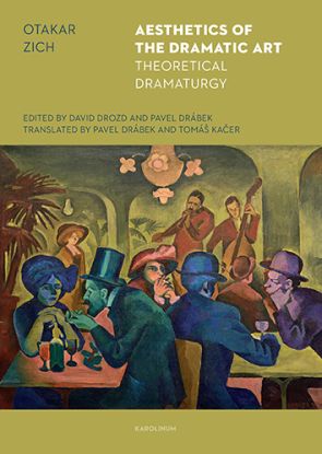 Aesthetics of the dramatic art : theoretical dramaturgy